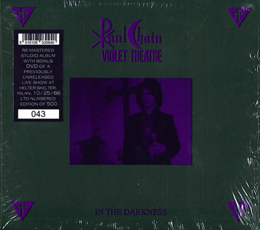 Paul Chain Violet Theatre – In The Darkness