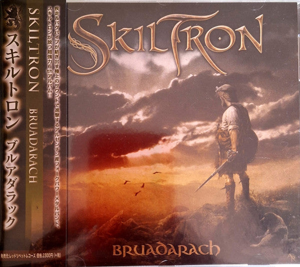 Skiltron – Bruadarach