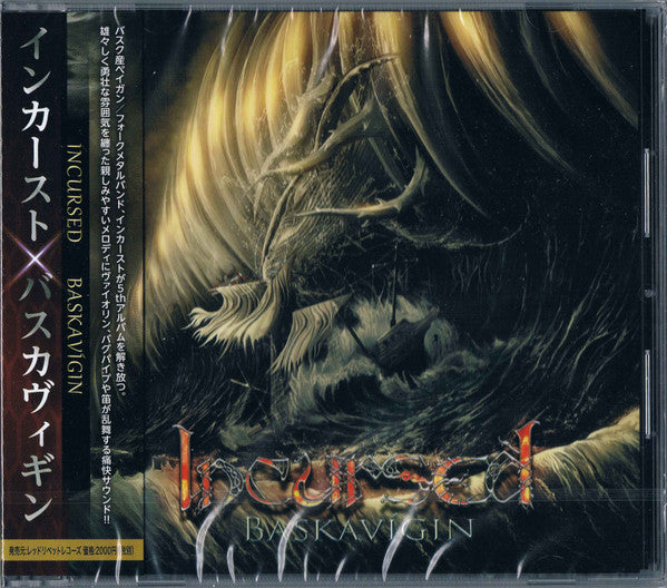 Incursed – Baskavigin