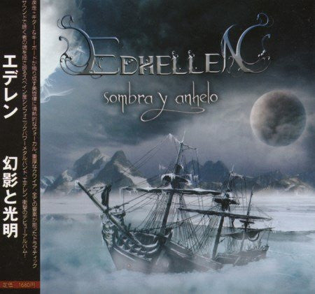 Edhellen ‎– Sombra y Anhelo