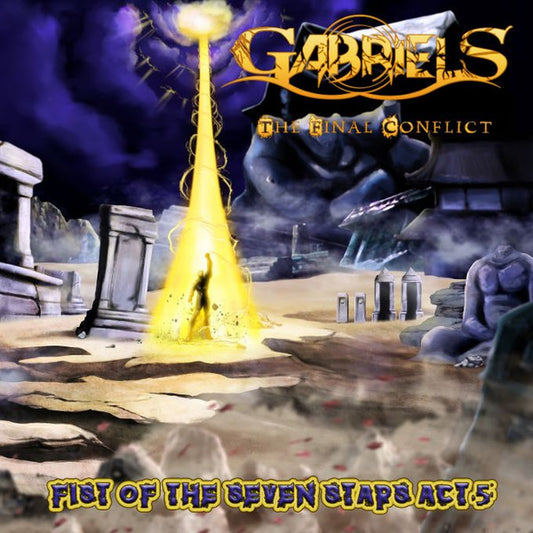 Gabriels ‎– Fist Of The Seven Stars Act 5
