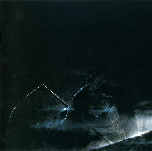 Sencirow ‎– The Nightmare Within