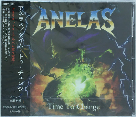 Anelas ‎– Time To Change